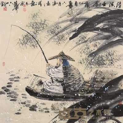 冯远 2005年作 清溪垂钓图 镜心 68×68cm